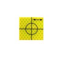 Cible de précision – 20 x 20 mm – 100 pièces – jaune